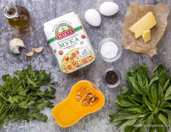 Эти ингредиенты понадобятся нам для приготовления.