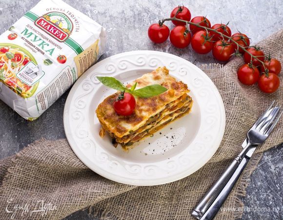 Выпекайте лазанью при температуре 200°C в течение 25 минут. Приятного аппетита!