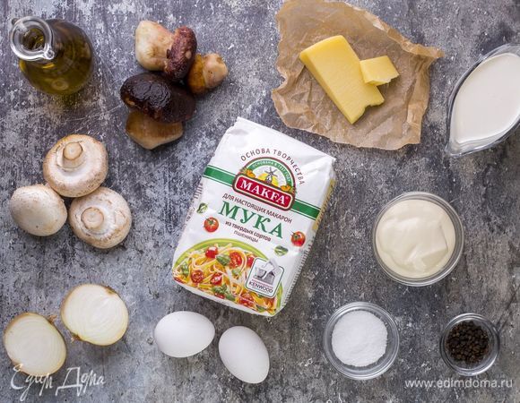 Эти ингредиенты понадобятся нам для приготовления.