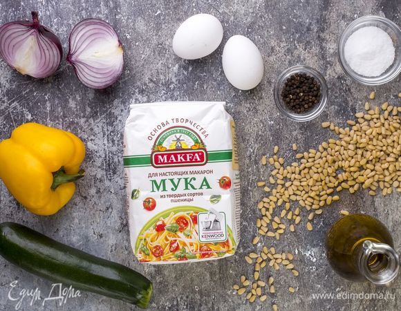 Эти ингредиенты понадобятся нам для приготовления.