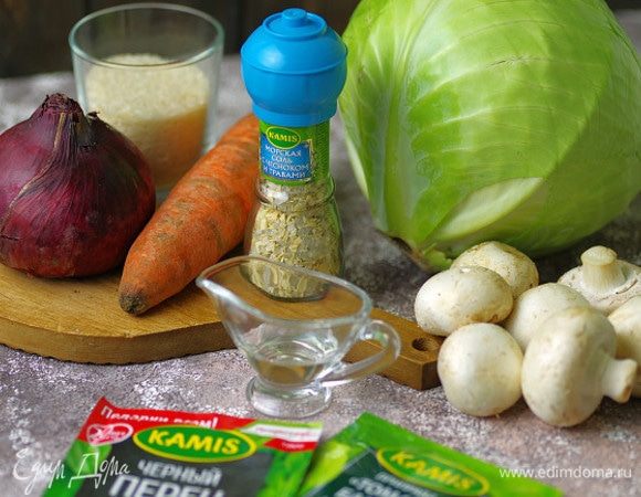 Для приготовления блюда нам понадобятся следующие ингредиенты.