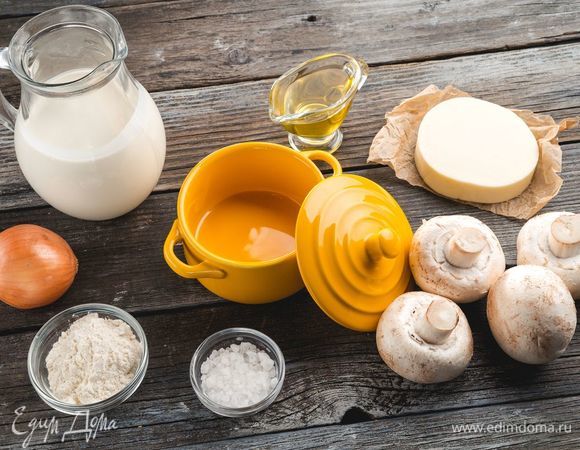 Эти ингредиенты понадобятся нам для приготовления.