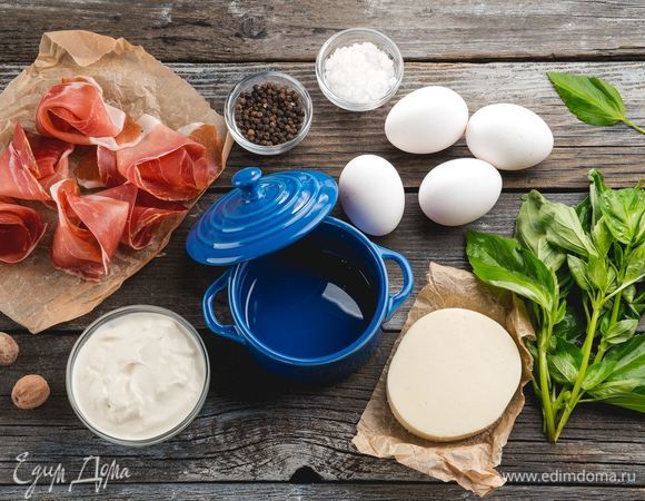 Эти ингредиенты понадобятся нам для приготовления.