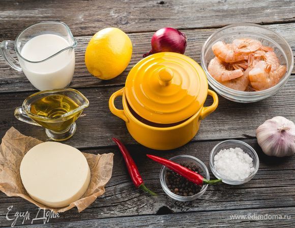 Эти ингредиенты понадобятся нам для приготовления.