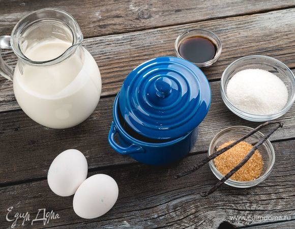 Эти ингредиенты понадобятся нам для приготовления.