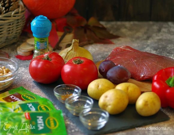 Для приготовления блюда нам понадобятся следующие ингредиенты.