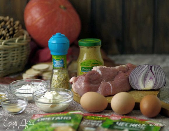 Для приготовления котлет нам понадобятся следующие ингредиенты.