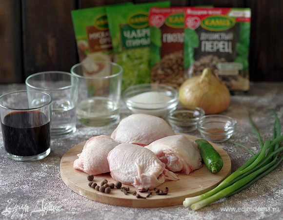 Для приготовления блюда нам понадобятся следующие ингредиенты.