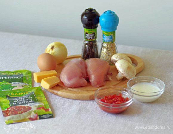 Для приготовления блюда нам понадобятся следующие ингредиенты.