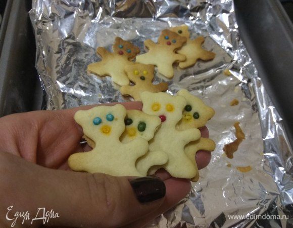 Если тесто останется, из него всегда можно напечь печенюх)