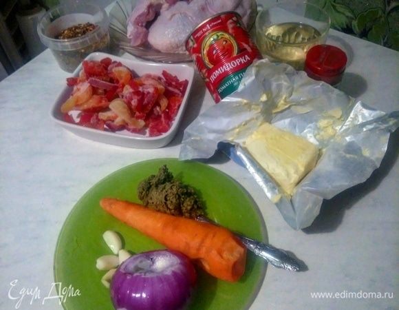 Подготавливаем все необходимые продукты.