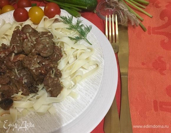 Приятного аппетита!