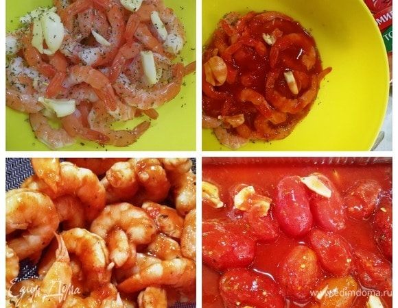 Креветки разморозим и очистим. Солим, перчим, добавляем давленный чеснок. Вливаем сок от томатов ТМ «Помидорка». Оставляем мариноваться минут на 20. Затем сливаем маринад из креветок в форму для запекания. В маринад выкладываем консервированные помидоры ТМ «Помидорка». Отправляем в духовку, разогретую до 180°С, на 15–20 минут. За это время соус должен немного выпариться.