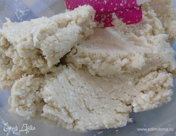 Тщательно перемешайте.