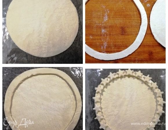 Подготовим противень, на который выложим лист пергамента, смазанный растительным маслом. Приготовим основу пирога. Один пласт теста раскатаем и вырежем из него круг. Раскатаем второй пласт теста и вырежем середину меньшего диаметра. Круг теста по краям смазываем яичным белком и выкладываем окантовку из теста. Из оставшегося теста вырезаем фигурки-звездочки и укладываем их на смазанную яичным белком окантовку. Ставим противень в духовку на 20 минут, температура 220°С. После выпечки охлаждаем основу.