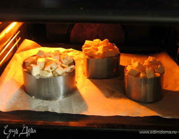 Запекаем на гриле 3–5 минут.