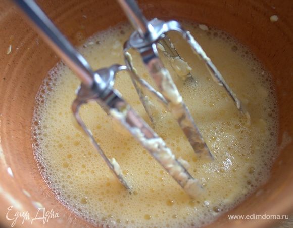 Взбить миксером.