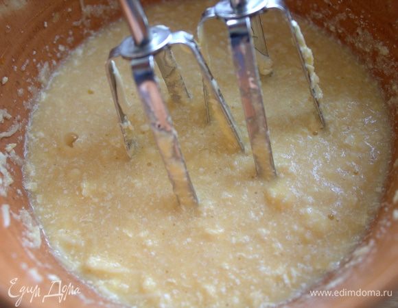 Взбить снова.