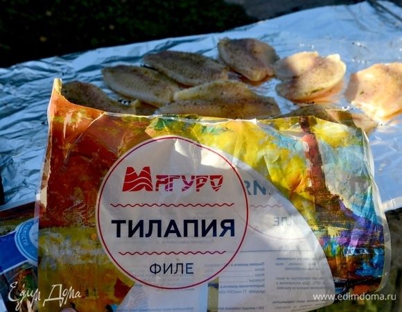«Магуро», про тебя знают не только в городах!