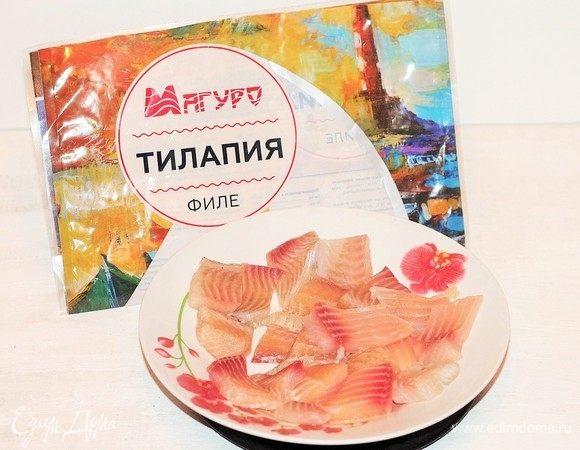 Филе тилапии ТМ «Магуро» нарезать порционно и удалить косточки, если они есть.