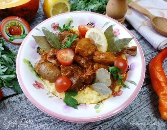 Приятного аппетита!