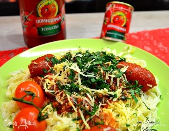 Посыпать сверху сыром, свежей зеленью, добавить пару свежих помидорок черри, дабы подчеркнуть происхождение нашего блюда!