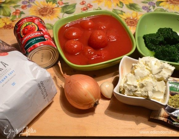 Приготовим все необходимые нам продукты. И начнем с приготовления соуса. У меня это классический соус маринара.