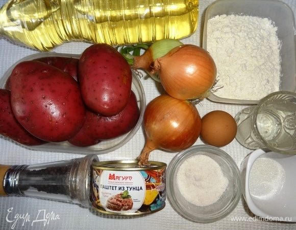 Подготовить необходимые продукты для приготовления блюда.