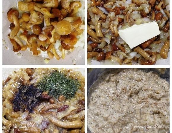 Лук обжариваем до мягкости в небольшом количестве растительного масла. Добавляем неразмороженные опята. Перемешиваем и ждем, пока вся жидкость от грибов не выпарится. Добавляем сливочное масло, томим грибы еще несколько минут. Солим и перчим, я добавила сушеный укроп. Измельчаем грибную массу в процессоре. Именно грибная основа придаст невероятную сочность начинке.