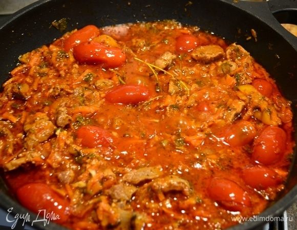 Наше рагу готово! Это песня)