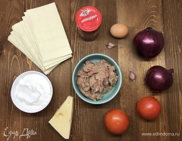 Наши ингредиенты.