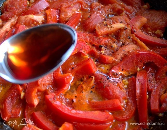 Добавить уксус и мед.