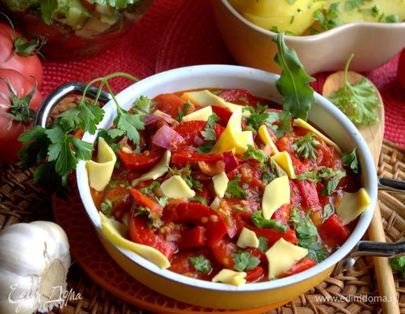 Легкое приятное блюдо порадует вас своим ярким вкусом.