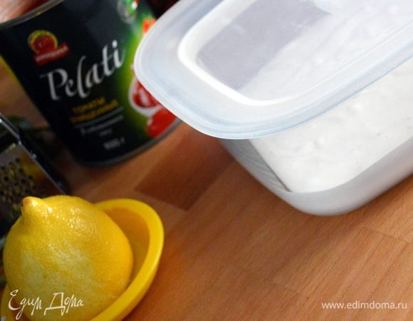 Убрать на 4 часа в морозильную камеру.