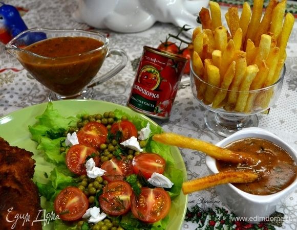 Котлету подать с салатом из свежей зелени.