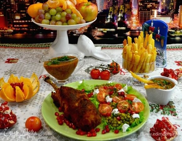 Хорошо подать наш соус отдельно.