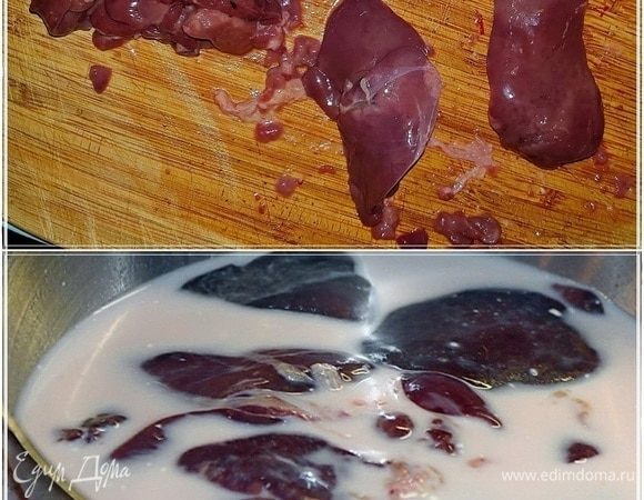 Два момента. Один, я бы сказал, обязательный. Печень надо переработать: вырезать всякие жилки, сосудики грубые, жирные места и всякое другое, чего в паштете не нужно совсем. Потому что все перечисленное вредно. Для печени. И для паштета тоже. Второй момент: если вам покажется, что печень, которую вы приготовили для паштета, утка «носила» долго, то подержите ее в молоке. Несколько часов. Ночь, в общем. Молоко смягчает и даже омолаживает местами. Печень — как раз такое место.