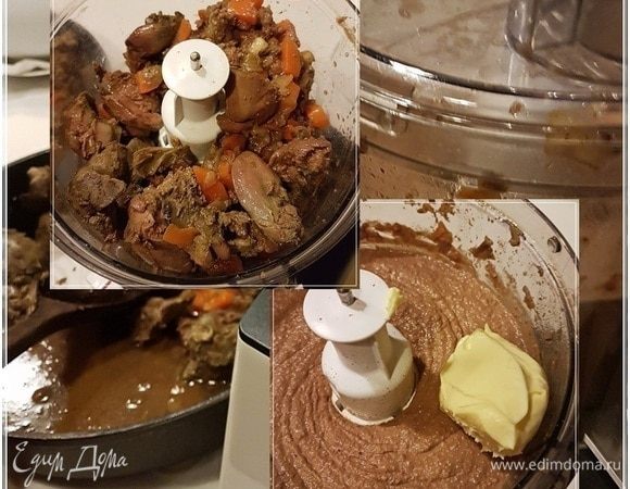 Дальше в дело вступает техника. Содержимое сковороды перекладываете в блендер. Собственно, именно в нем паштет и получим. В процессе измельчения добавьте коровье масло. Грамм, минимум, пятьдесят. А вообще, регулируйте по собственному вкусу. Если получается сухо – увеличьте количество масла или наоборот. Паштет должен получиться нежным, но не текучим.