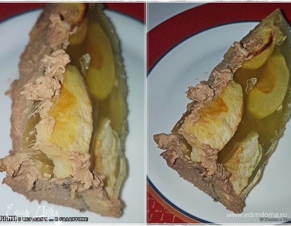 Ангела за трапезой!