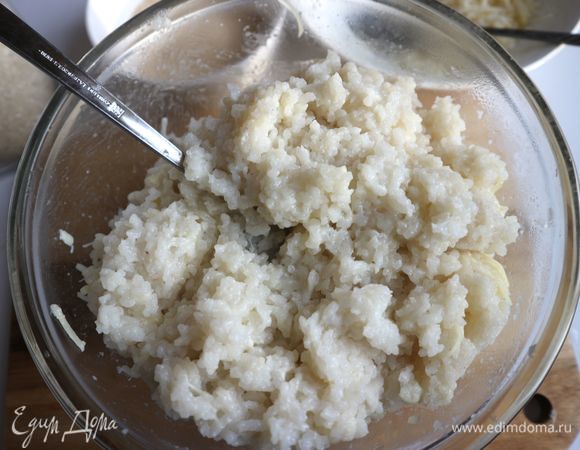 Перемешать.