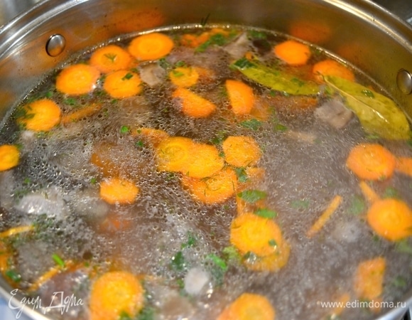 Бульон готов.