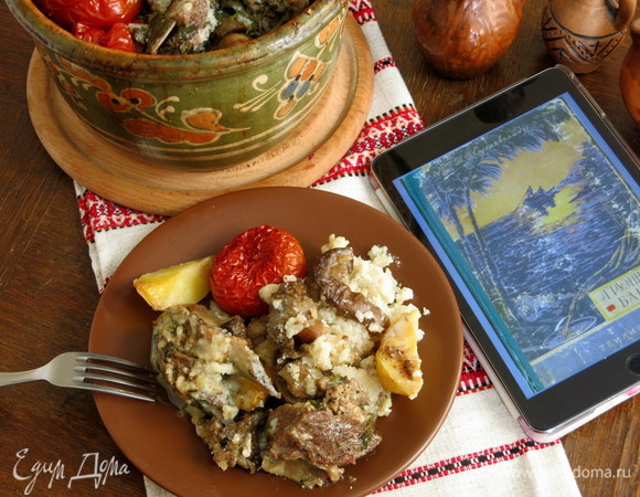 Жир быстро застывает, поэтому кушаем, пока горячее. Приятного аппетита!