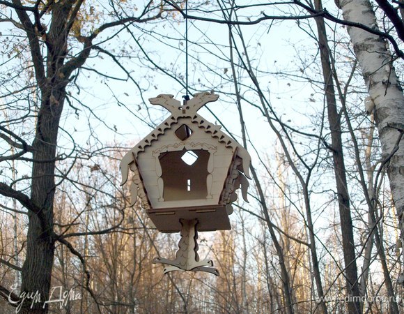 И хорошего настроения!