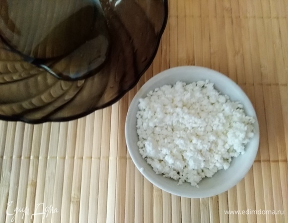 Приготовить остальные продукты.