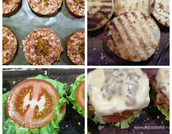 Фарш выкладываем на противень через кулинарное кольцо. Сверху я посыпала котлеты сушеным жареным луком (это по желанию). Готовим котлеты в духовке при 200⁰С в течение 20 минут. На горячую котлету кладем пластинку сыра. Булочки подсушиваем на сковороде-гриль. Собираем бургер: на нижнюю часть булочки кладем лист салата, помидор, котлету, щедро поливаем соусом барбекю и накрываем верхней частью булочки.