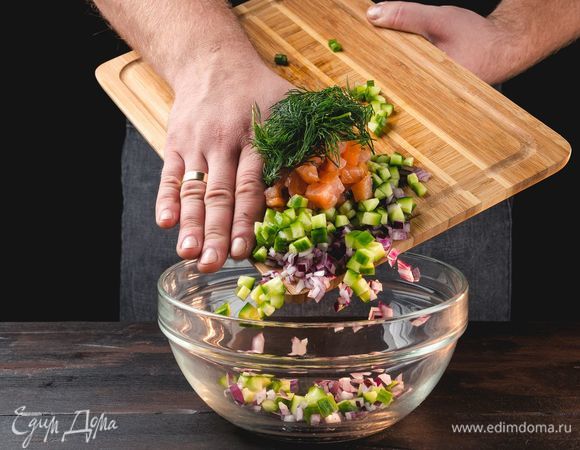 Смешайте все ингредиенты вместе.