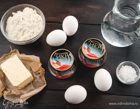 Эти ингредиенты понадобятся нам для приготовления.