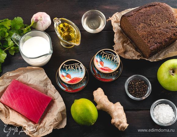 Эти ингредиенты понадобятся нам для приготовления.