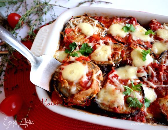 Приятного аппетита!