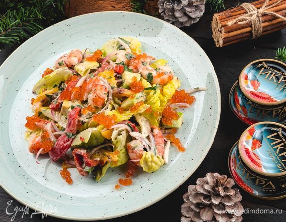 Подавайте праздничное блюдо к столу. Приятного аппетита!